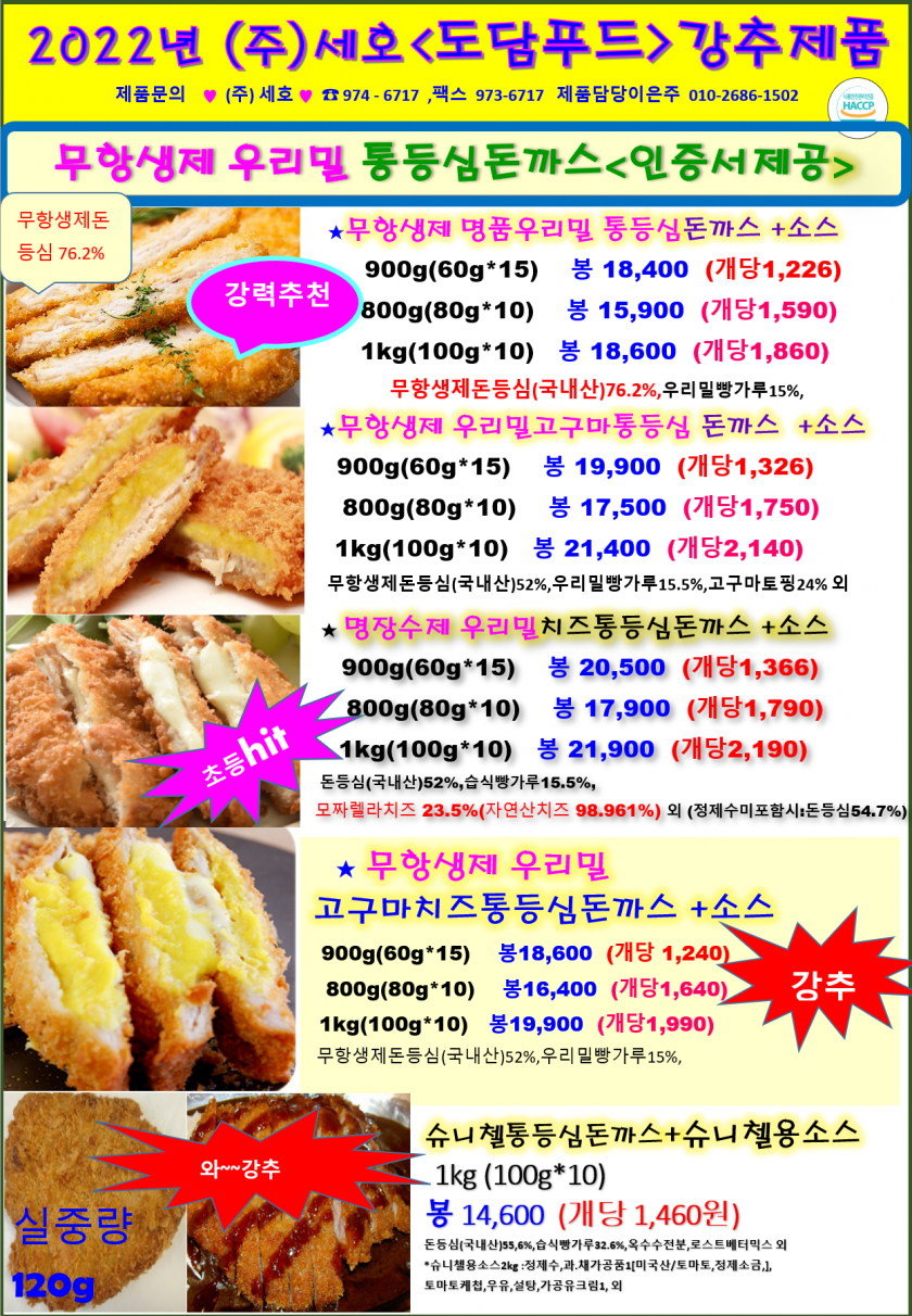 6dc8e9e1eba603b3d36a5183907cf55d_1667430793_0384.png