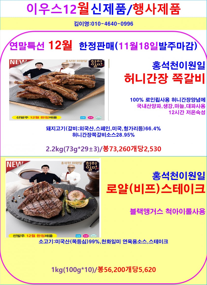 985abe4562f6cef1848b7340850aa19a_1668992595_8272.jpg