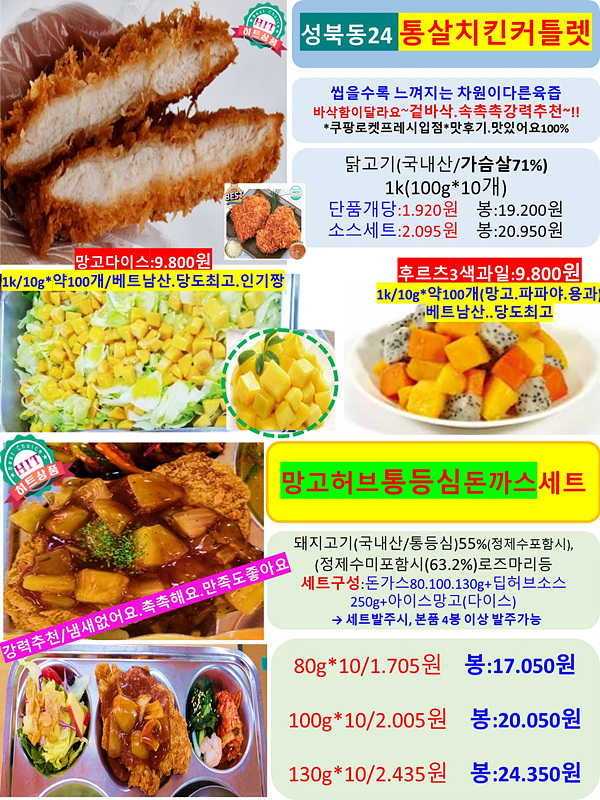 2df6fb35da6facc6f655ba0aa7babb5b_1671445915_9868.jpg