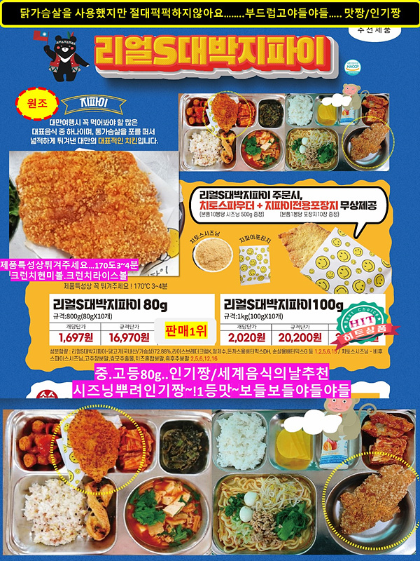 2df6fb35da6facc6f655ba0aa7babb5b_1671446069_1709.jpg