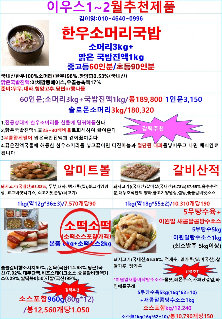 ac2ad9f87155a501f33a871983da1c81_1671076968_6062.jpg