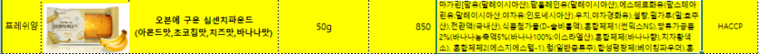 dc5a6c95a48d33387df1c0ceba3676c6_1670379601_519.PNG