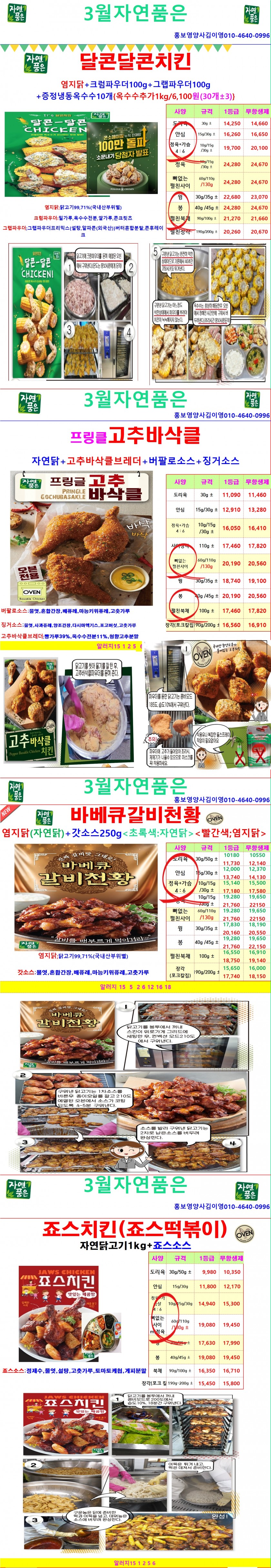 263617a13e644826bb3e3c8aed5dfee4_1672645944_9139.jpg