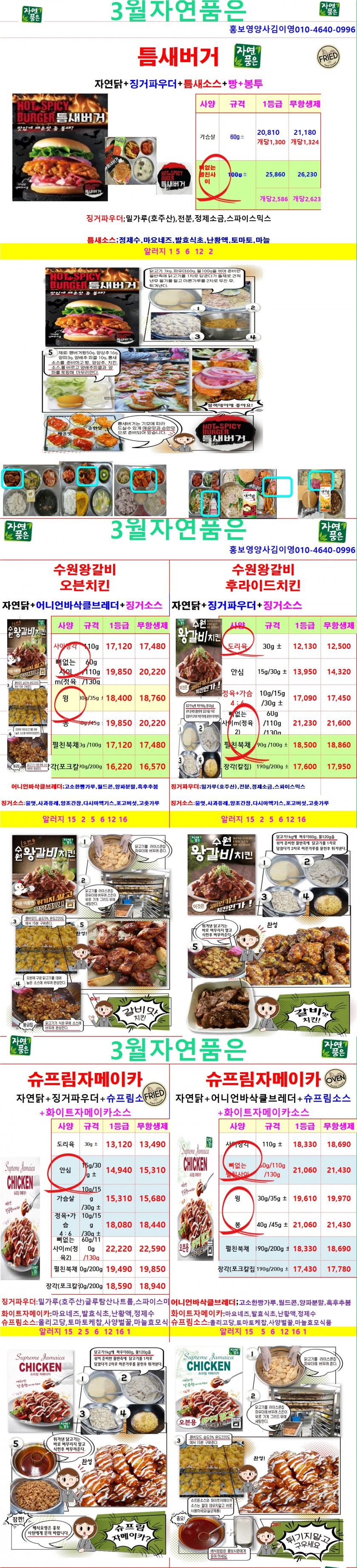 263617a13e644826bb3e3c8aed5dfee4_1672645973_9748.jpg
