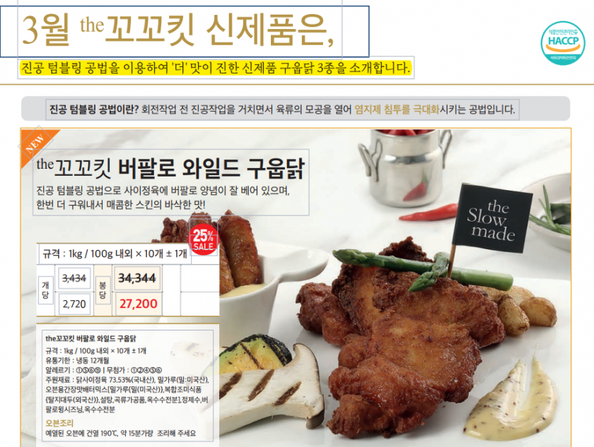 3d284eb9584e37a4db54a04b4c1f8fcf_1673576600_6585.png