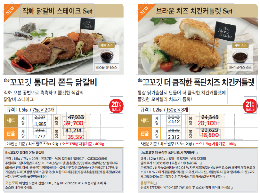 3d284eb9584e37a4db54a04b4c1f8fcf_1673576765_2228.png