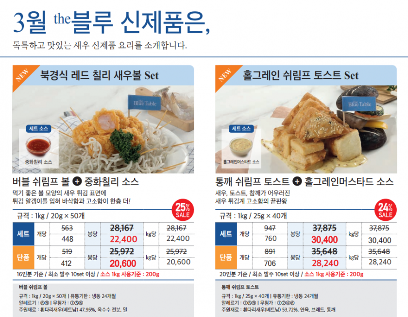 3d284eb9584e37a4db54a04b4c1f8fcf_1673576982_2625.png