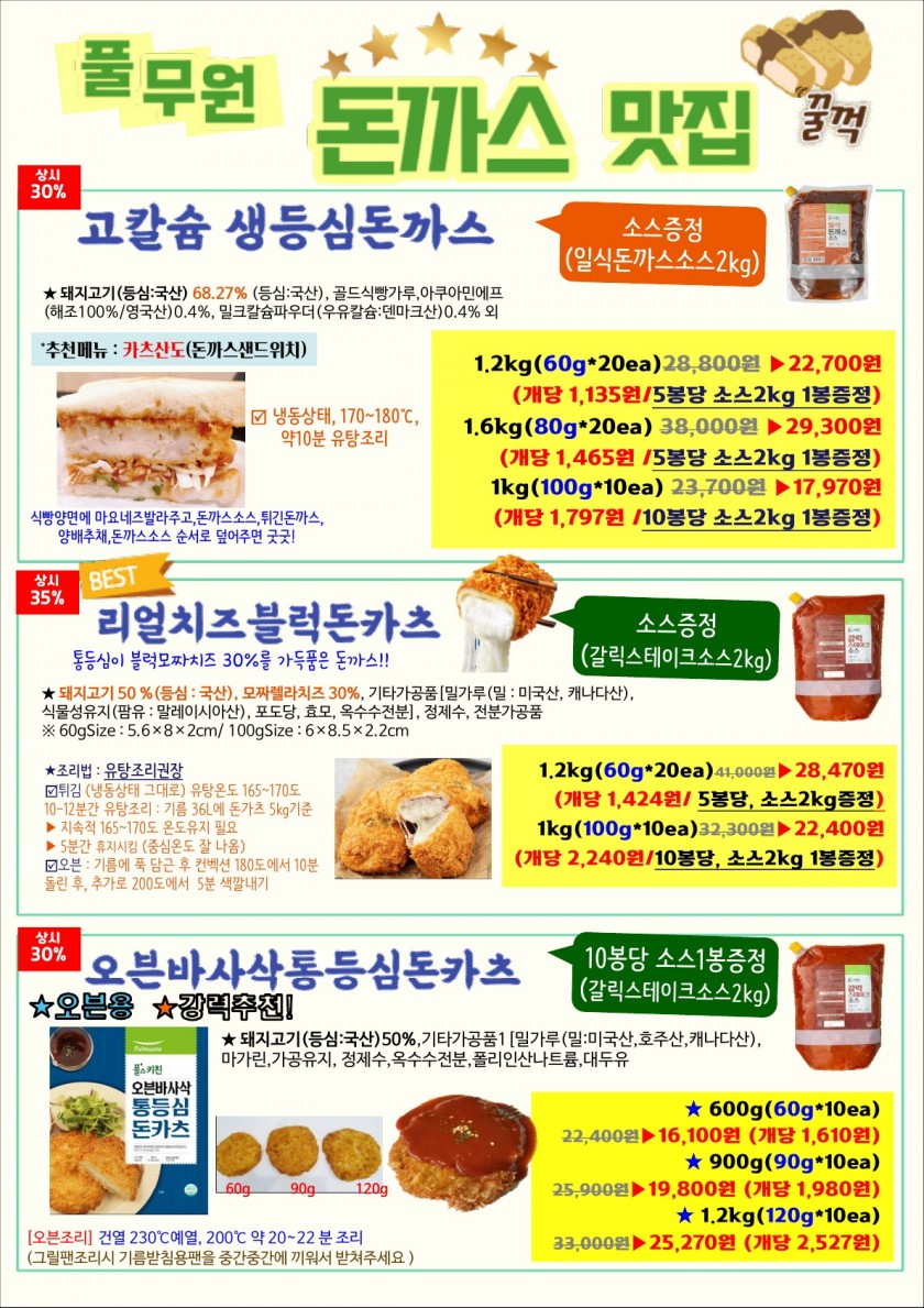 9c76adc71cdf5a7c5035f82e10232d85_1672578020_6769.jpg