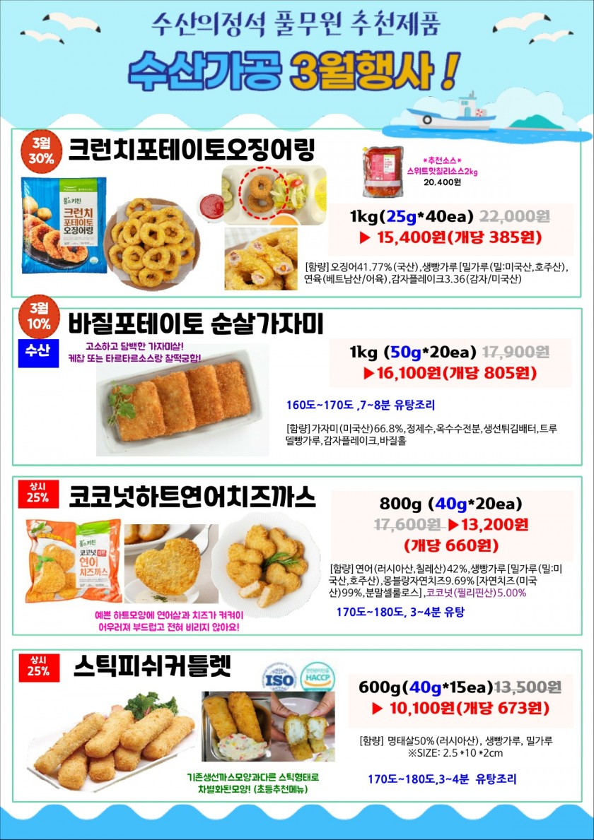 9c76adc71cdf5a7c5035f82e10232d85_1672578021_6223.jpg