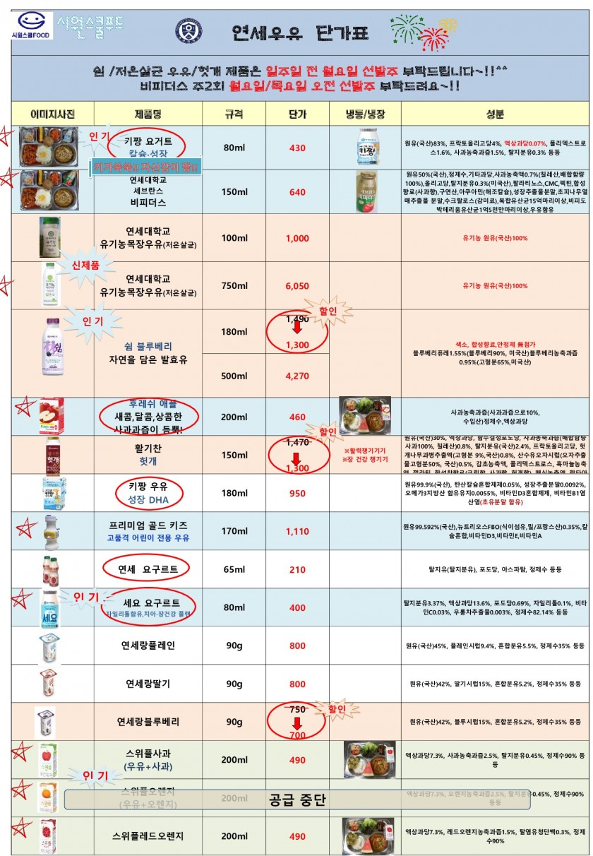 bdf2295a6158da9a9fb4a201a7a99e85_1673851563_4486.jpg
