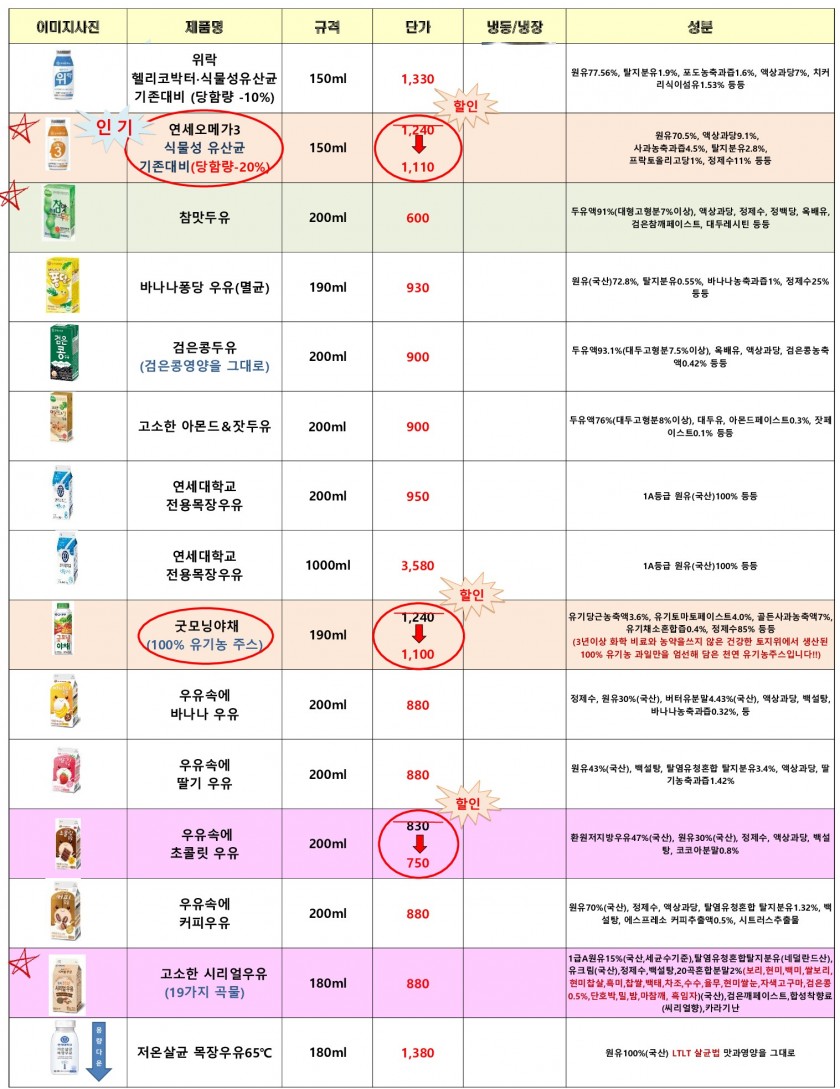 bdf2295a6158da9a9fb4a201a7a99e85_1673851563_5685.jpg