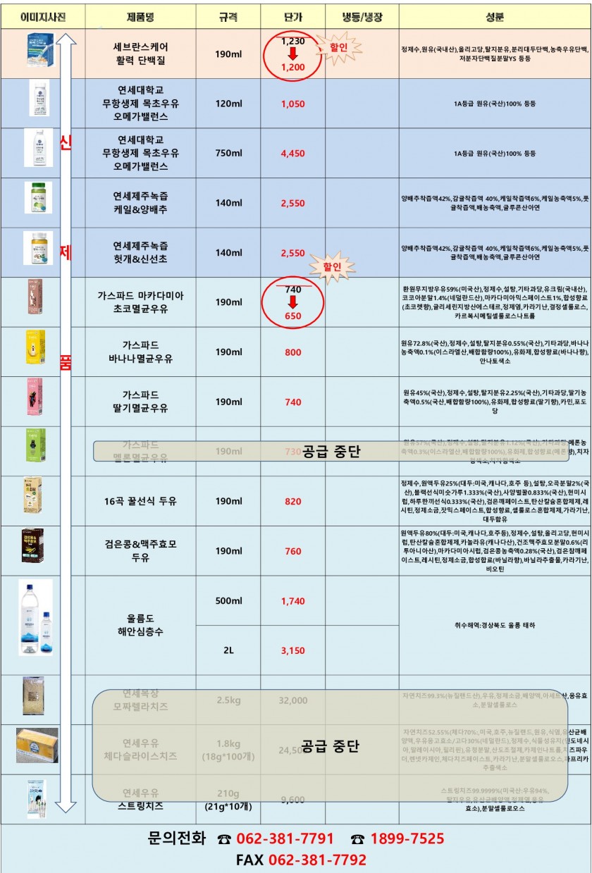 bdf2295a6158da9a9fb4a201a7a99e85_1673851563_673.jpg
