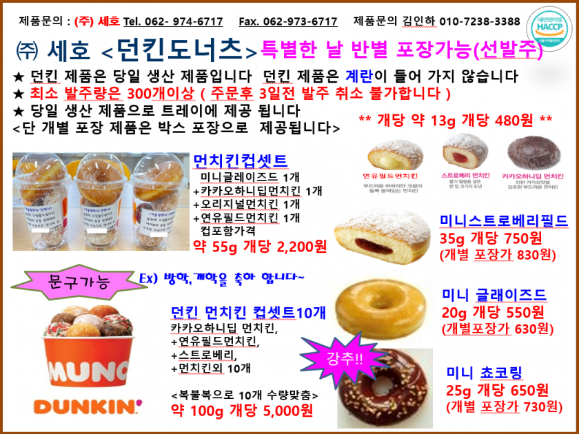 f3d730c0e042f54e34dcfb9836af6fcc_1672806153_1315.png