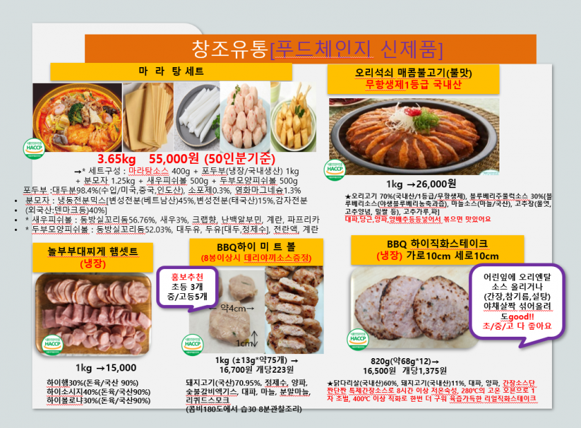 101db4ad6dcd24a0d2b7c2b2d8138b8a_1677548750_6781.PNG
