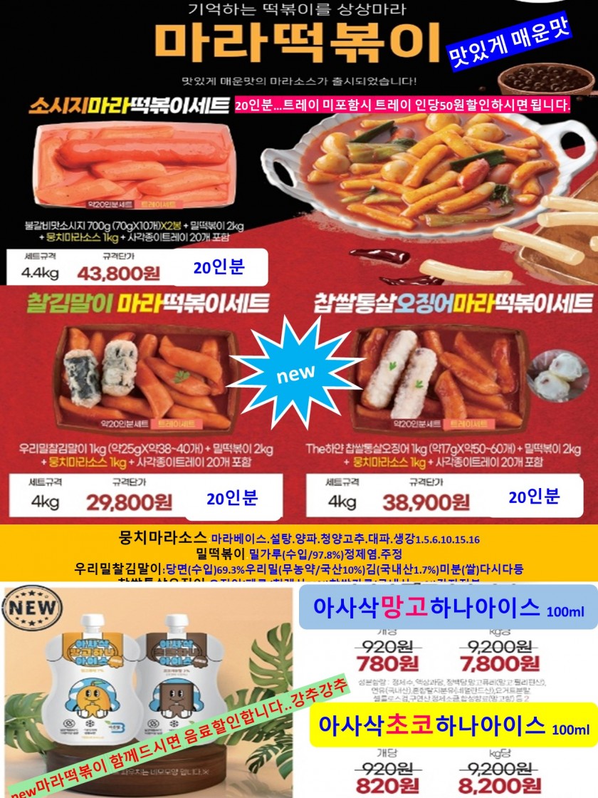7a4cb72a1574475de6f5a65bb561c0fe_1677422388_4513.JPG