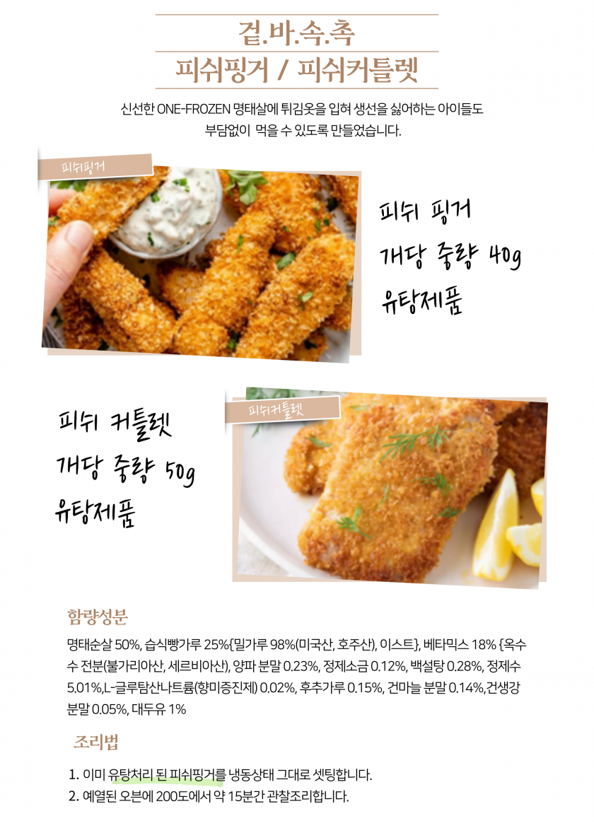 98ac7923b24bac247be689974bbd3c33_1675907781_447.png