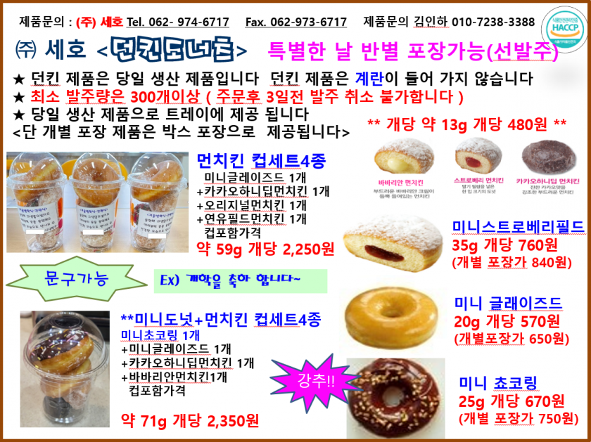 e9599dc43a3f2ba63c9c6ad97484a427_1677216844_5476.png