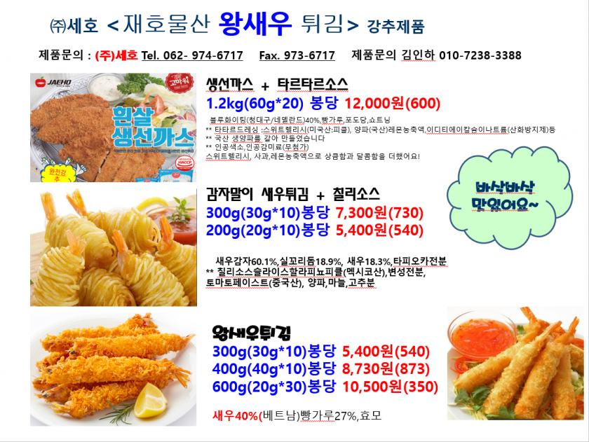 e9599dc43a3f2ba63c9c6ad97484a427_1677216900_2693.png