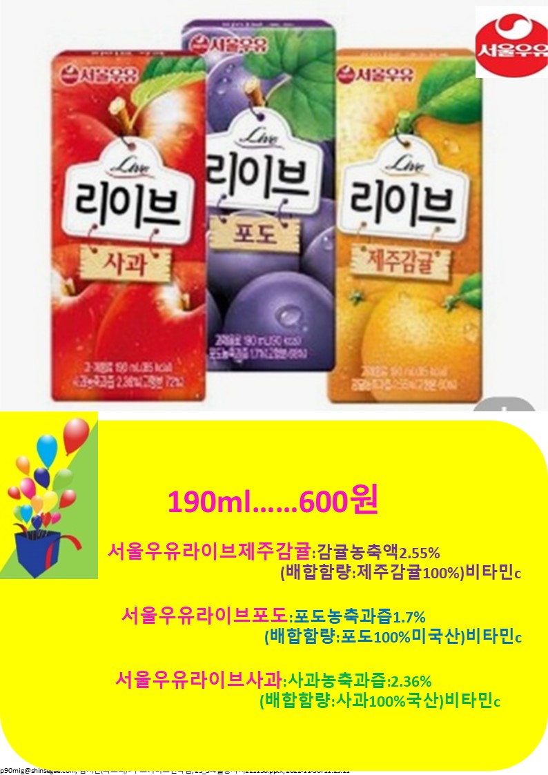 08202d6aaebcf5b632922cd9d2ffdd91_1678524477_2434.jpg