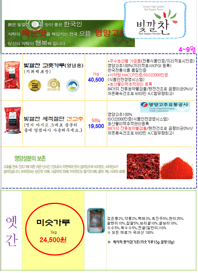 a2fd6b46698a3c6d467bbcd904c14ff7_1679883995_1985.png