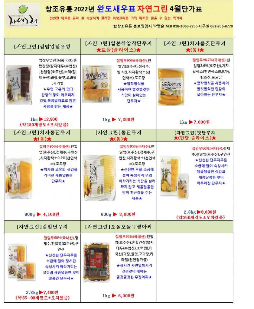 b6c688ac08a525561b68d47a79982315_1678320534_5851.png