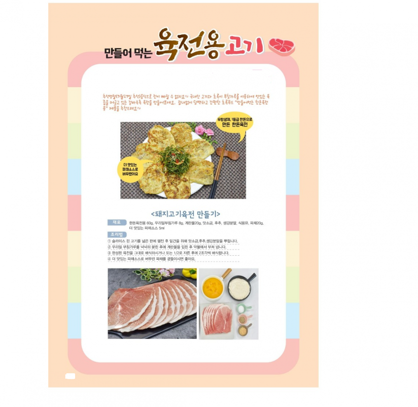 ba81e7352e60a3d14a6f2c8bcd9346e6_1678330631_8038.png