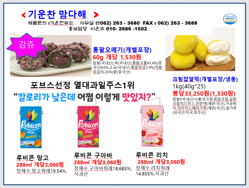 d6091fe0e7d3ac278724958ac5a3e74e_1679905653_8098.png