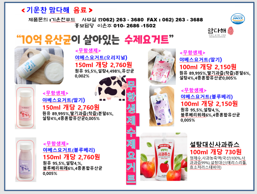 d6091fe0e7d3ac278724958ac5a3e74e_1679905693_7188.png