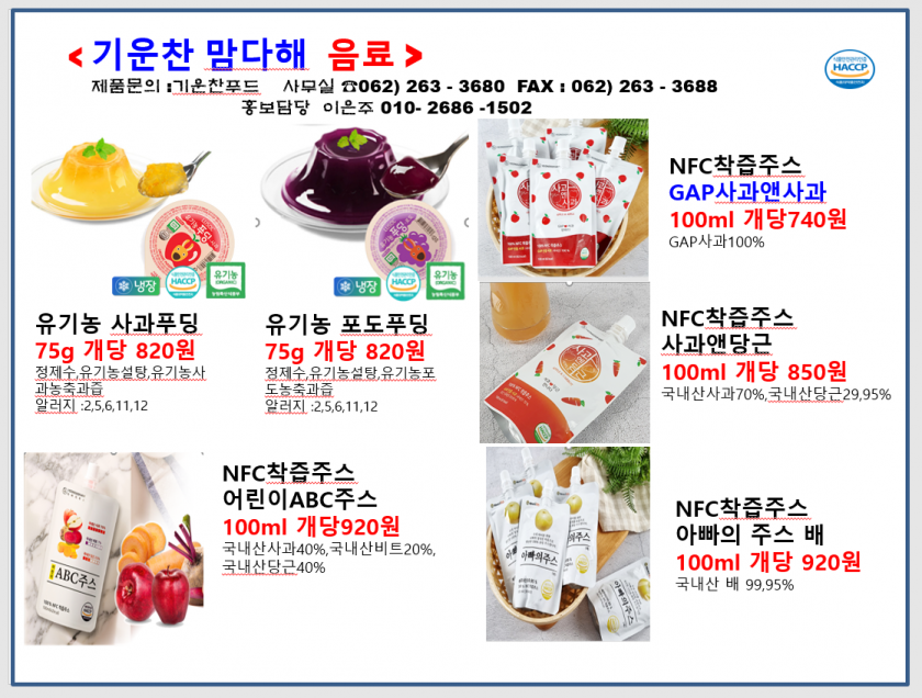 d6091fe0e7d3ac278724958ac5a3e74e_1679905736_6533.png