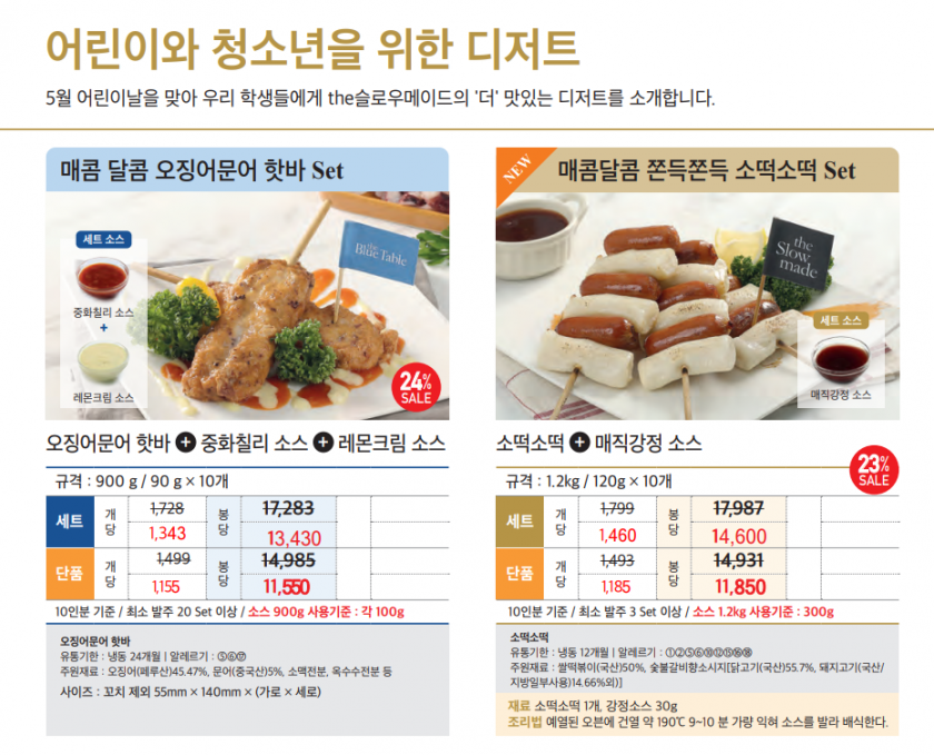 d8707fd10abce8af881b916798ecfcc2_1679650248_782.png