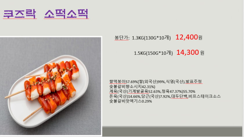 42d97210bcad35300b9351a43bcb897f_1681205403_7975.png