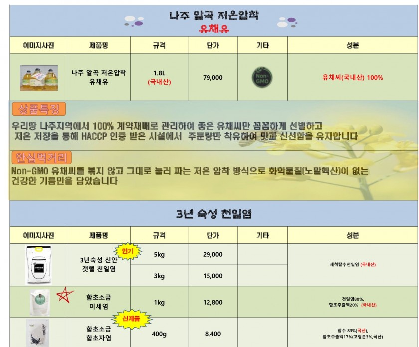 a45a2e25064c8edc6ab597fb420d91c3_1680851394_8916.jpg