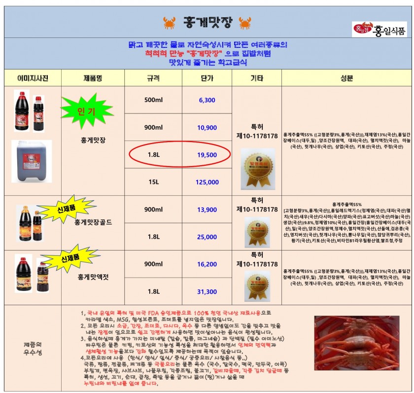 a45a2e25064c8edc6ab597fb420d91c3_1680851395_0282.jpg