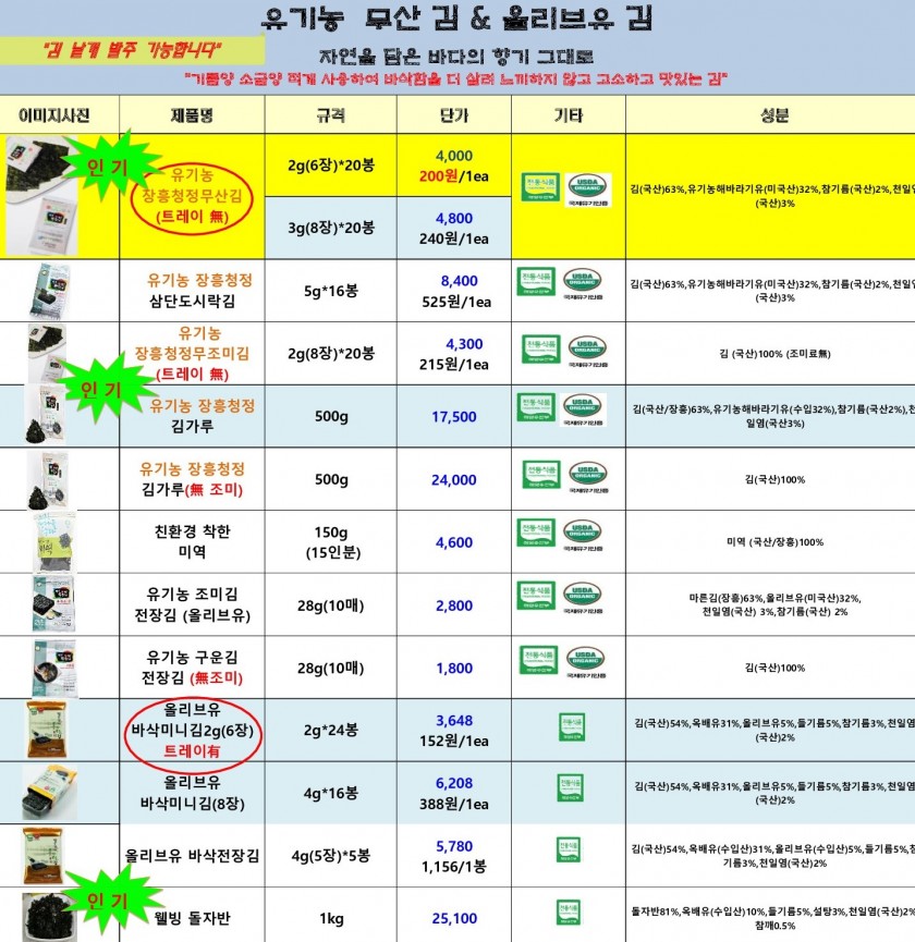 a45a2e25064c8edc6ab597fb420d91c3_1680851395_1924.jpg