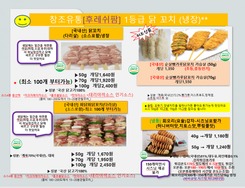 af582cabac95b365ecc0d71ee5ebb9c4_1682383813_7372.PNG