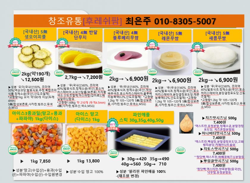 af582cabac95b365ecc0d71ee5ebb9c4_1682383813_9524.PNG