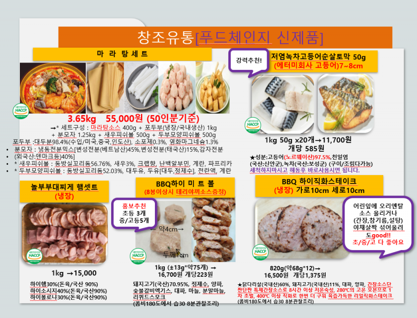 af582cabac95b365ecc0d71ee5ebb9c4_1682384050_0235.PNG