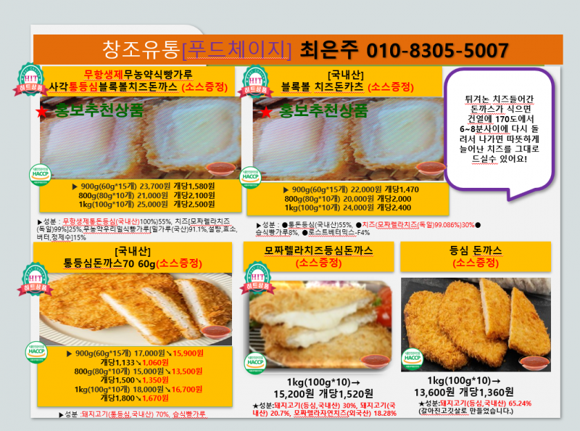 af582cabac95b365ecc0d71ee5ebb9c4_1682384412_264.PNG