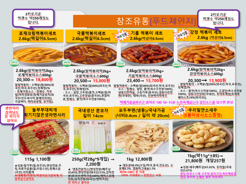 af582cabac95b365ecc0d71ee5ebb9c4_1682384611_9716.PNG