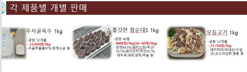 cacda6f49308d699797faf8ac342dd5f_1682406334_4175.PNG