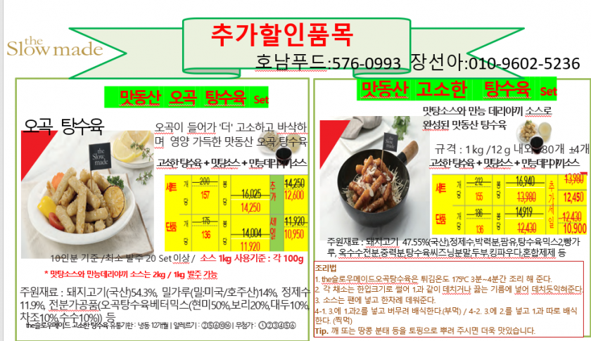 cacda6f49308d699797faf8ac342dd5f_1682408156_7022.PNG