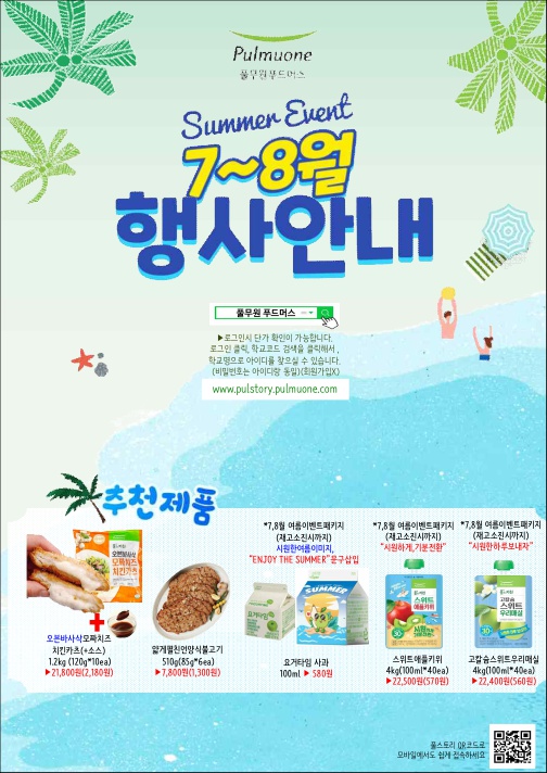 8e5156df5269ecbd5692739a924d7f68_1685022506_8546.jpg 8e5156df5269ecbd5692739a924d7f68_1685022506_8546.jpg