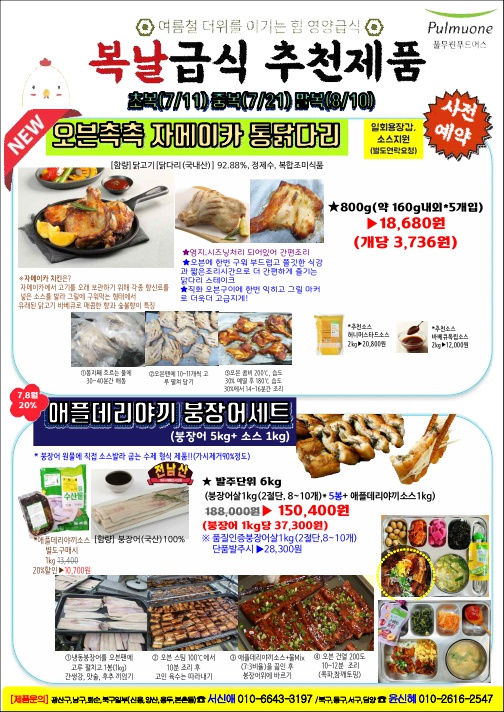 8e5156df5269ecbd5692739a924d7f68_1685022508_221.jpg 8e5156df5269ecbd5692739a924d7f68_1685022508_221.jpg