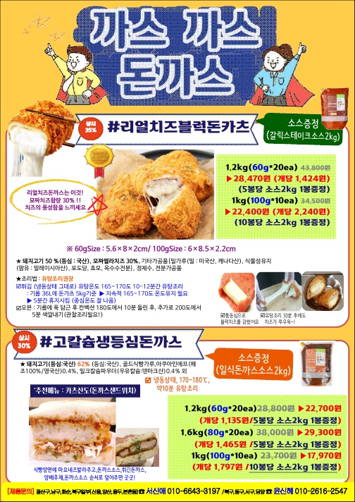 8e5156df5269ecbd5692739a924d7f68_1685022509_0823.jpg 8e5156df5269ecbd5692739a924d7f68_1685022509_0823.jpg