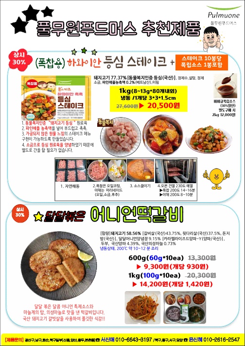 8e5156df5269ecbd5692739a924d7f68_1685022509_5069.jpg 8e5156df5269ecbd5692739a924d7f68_1685022509_5069.jpg