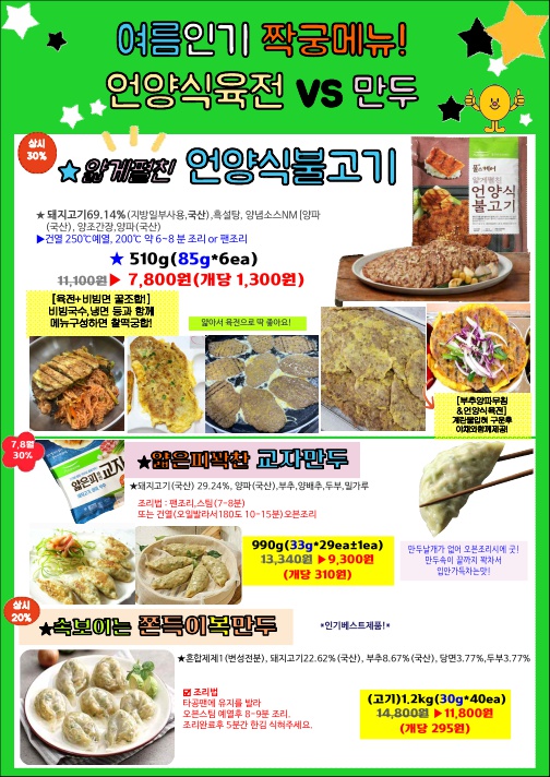 8e5156df5269ecbd5692739a924d7f68_1685022509_9453.jpg 8e5156df5269ecbd5692739a924d7f68_1685022509_9453.jpg