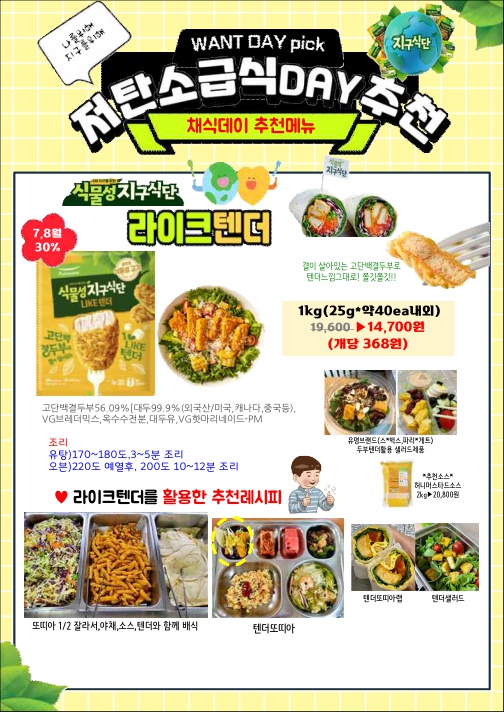 8e5156df5269ecbd5692739a924d7f68_1685022522_7186.jpg 8e5156df5269ecbd5692739a924d7f68_1685022522_7186.jpg