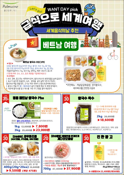 8e5156df5269ecbd5692739a924d7f68_1685022523_1553.jpg 8e5156df5269ecbd5692739a924d7f68_1685022523_1553.jpg