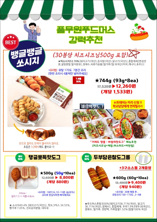 8e5156df5269ecbd5692739a924d7f68_1685022523_9176.jpg 8e5156df5269ecbd5692739a924d7f68_1685022523_9176.jpg