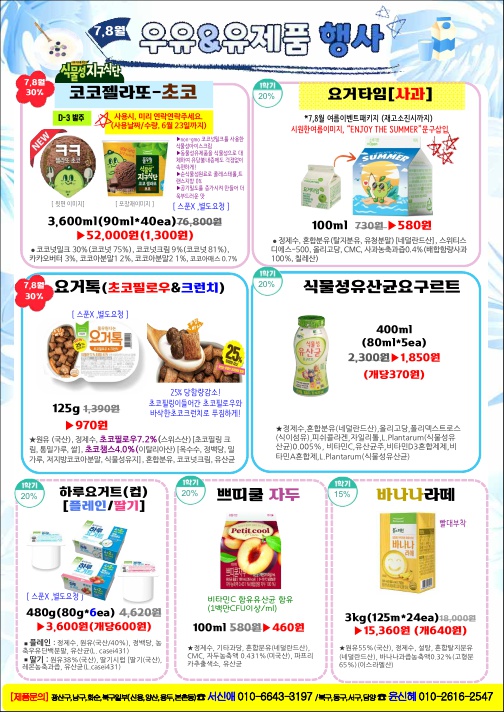 8e5156df5269ecbd5692739a924d7f68_1685022525_1299.jpg 8e5156df5269ecbd5692739a924d7f68_1685022525_1299.jpg